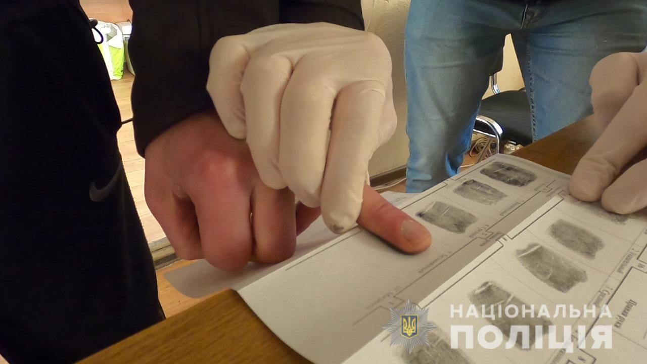 Одеські поліцейські вилучили у 33-річного містянина близько кілограма психотропної речовини