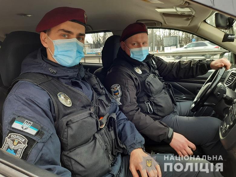 У Києві спецпризначенці допомогли хірургу дібратися до лікарні на екстрену операцію