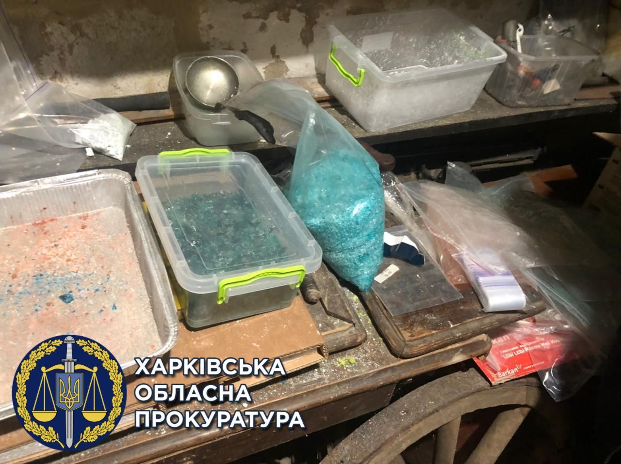 Підпільна нарколабораторія у Харкові — чоловік постане перед судом (ФОТО)