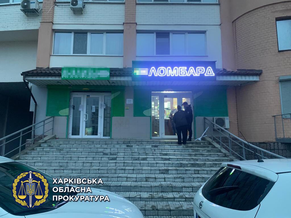 Крадіжка з ломбарду у Харкові —  трьом чоловікам повідомлено про підозру (ФОТО)