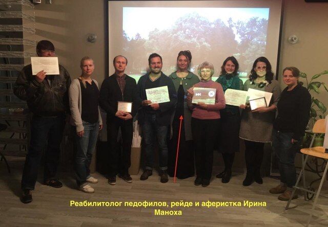 Судья Екатерина Головина помогает Ирине Манохе «отжать» ОСМД «Голосіївська фортеця»