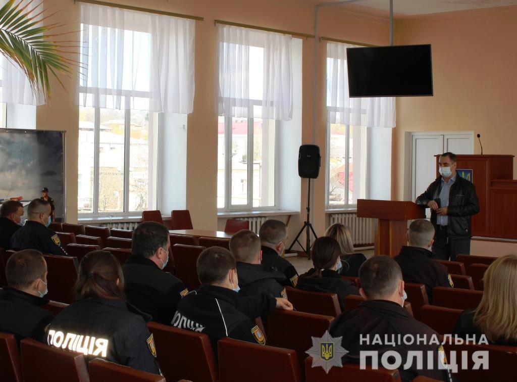 На Одещині почався набір на посади поліцейських офіцерів громади