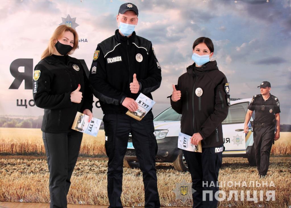 На Одещині почався набір на посади поліцейських офіцерів громади