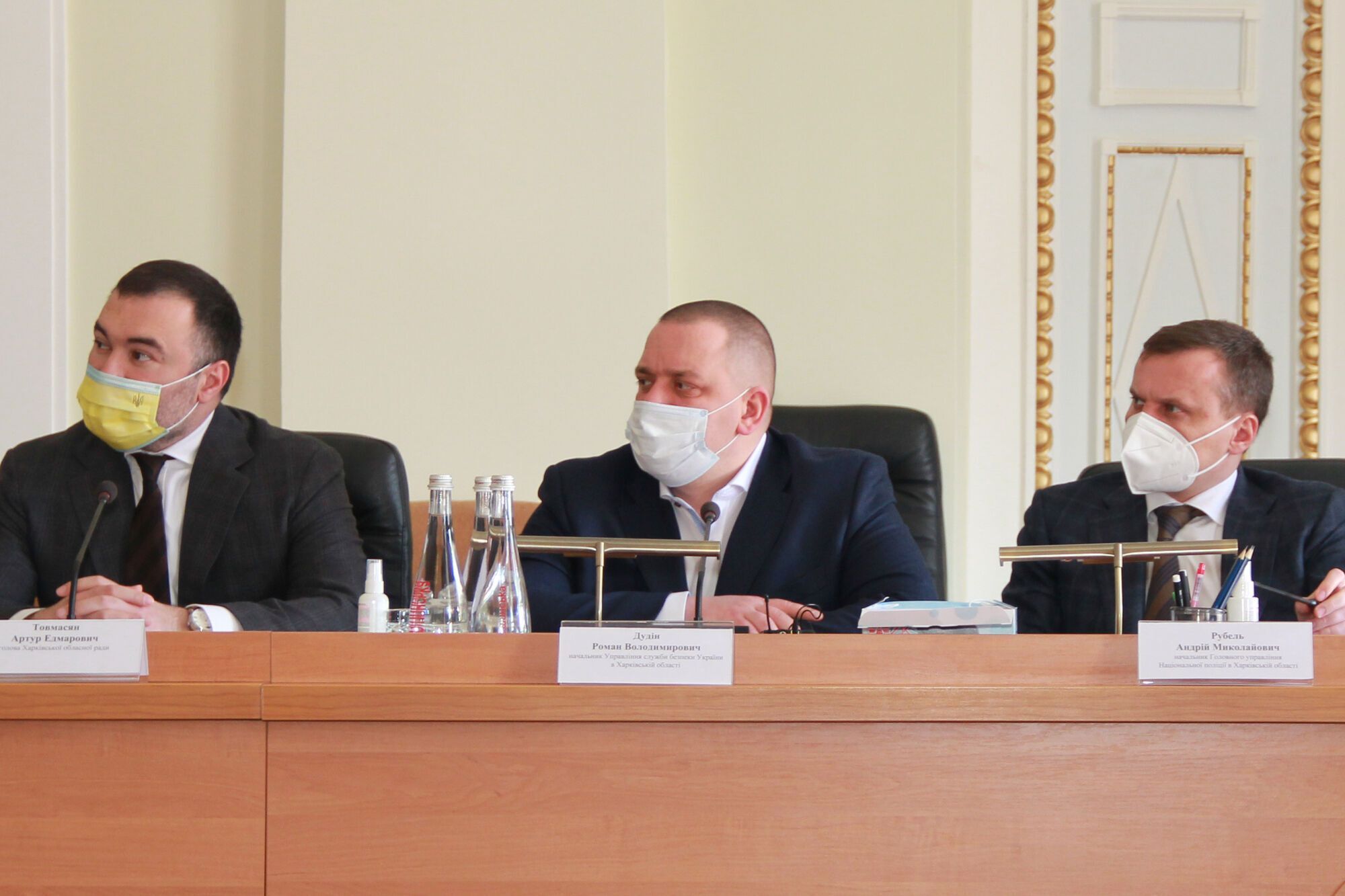 У Харківській обласній прокуратурі відбулась спільна нарада керівників правоохоронних органів та органів державного нагляду про стан додержання вимог законодавства в екологічній сфері (ФОТО)