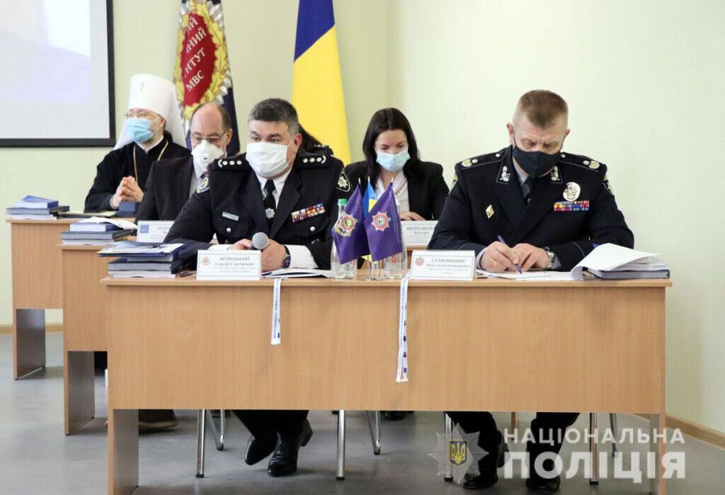Поліцейські поділилися досвідом із учасниками міжнародної конференції в Донецькому державному університеті внутрішніх справ