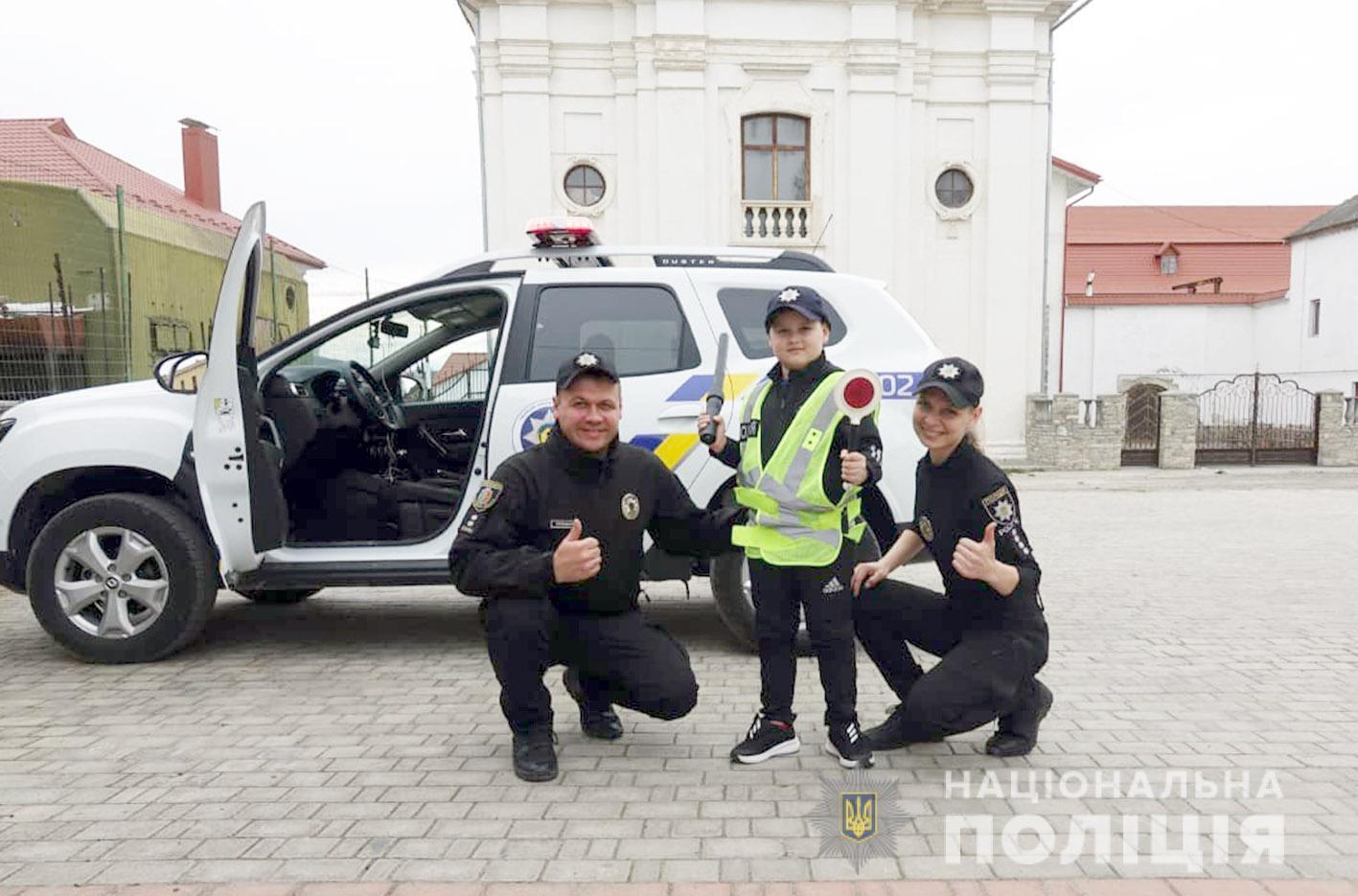 Кам’янець-Подільські поліцейські виконали мрію 7-річного Давида з Києва