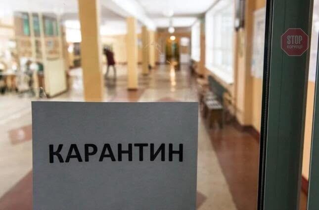 Фото: УП