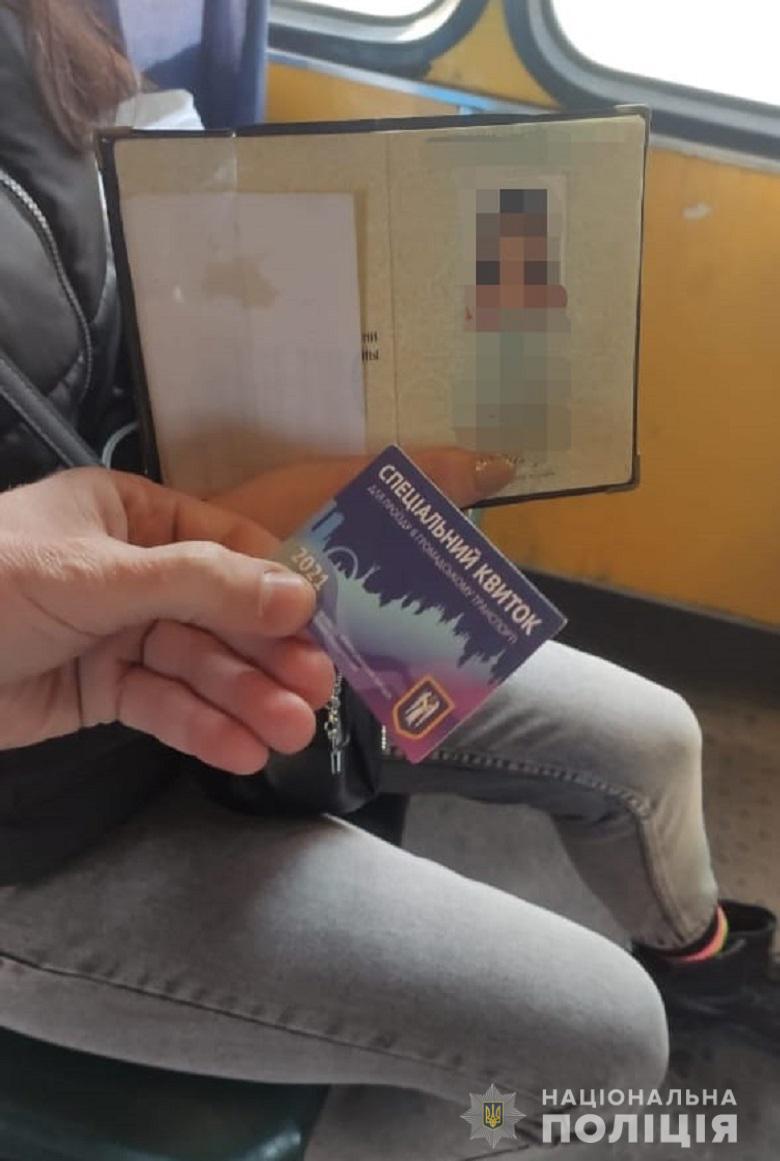 Протягом тижня поліцейські Києва здійснили понад 3000 перевірок суб’єктів господарювання з метою контролю за дотриманням карантину