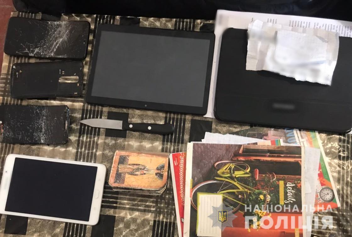 Кіберполіція викрила учасників організованої групи в Інтернет-шахрайстві