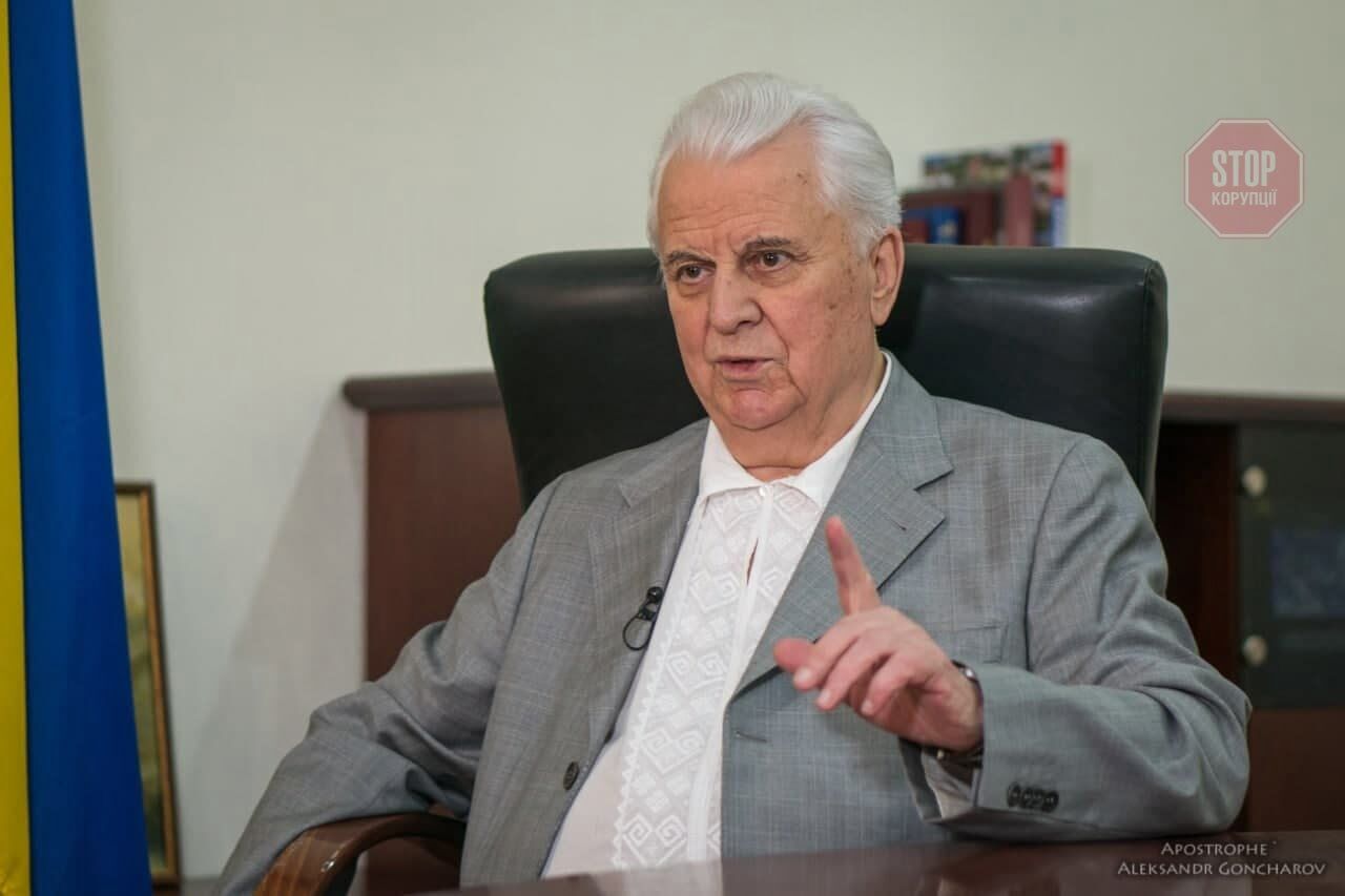  Фото: Апостроф