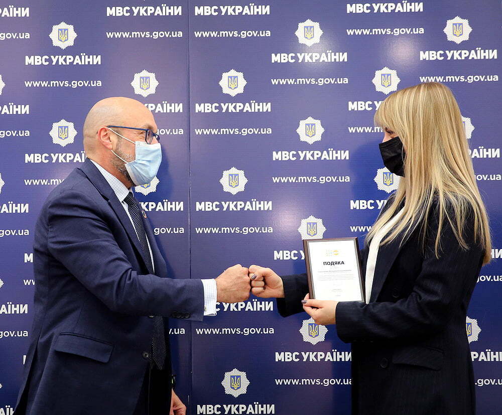 МВС та UNFPA нарощують співпрацю щодо протидії домашньому насильству: попереду створення мобільного додатку і впровадження засобів електронного контролю за кривдниками