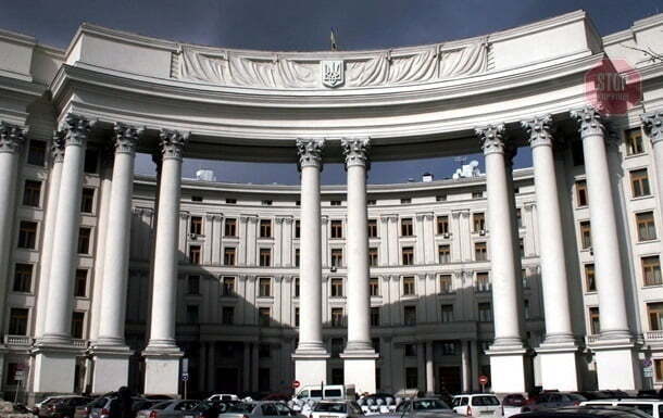  Фото: facebook.com/UkraineMFA