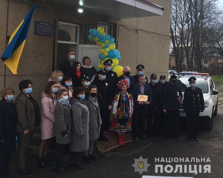 На Львівщині запрацювала ще одна поліцейська станція