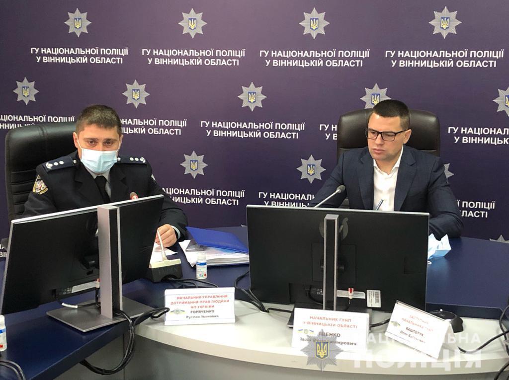 На Вінниччині у відділах поліції  та ізоляторах тимчасового тримання впроваджують систему Custody Records