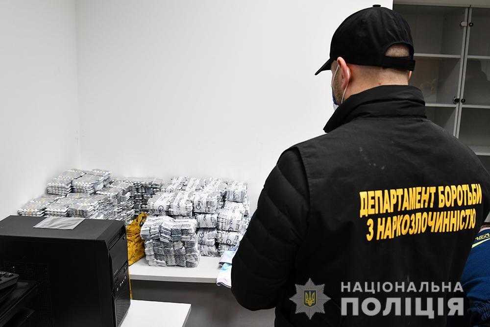 Нацполіція припинила масштабну контрабанду прекурсору псевдоефедрину з Єгипту