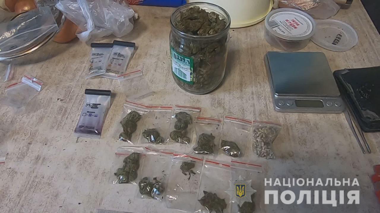 Правоохоронці викрили 37-річного жителя Одеси в незаконному придбанні, зберіганні та збуті особливо небезпечного наркотичного засобу