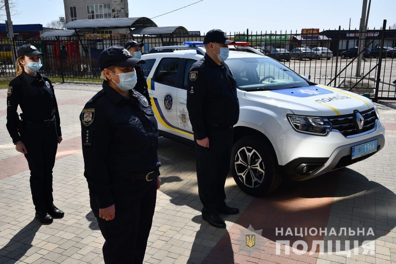 На Луганщині поліцейські сектору превенції протидії домашньому насильству отримали новий службовий автомобіль