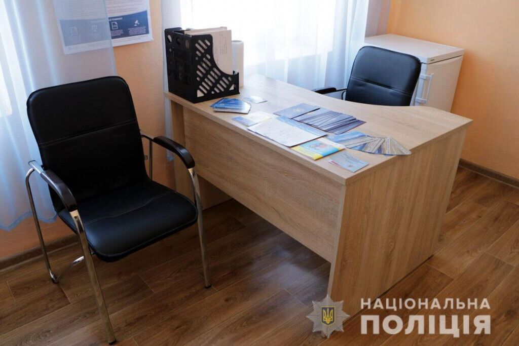 Туристична поліція Донеччини отримала від Консультативної місії ЄС техніку та обладнання