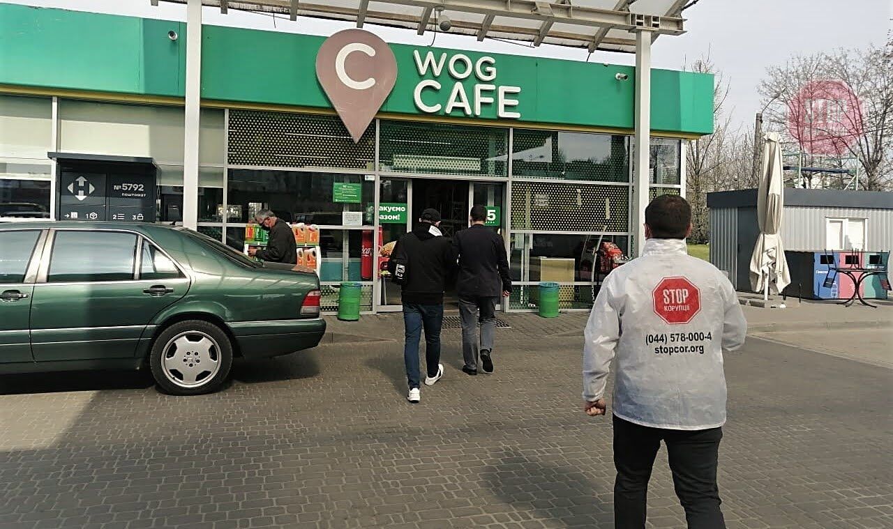  Фото: СтопКор