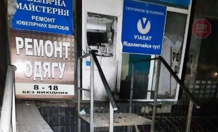  Фото: Нацполіція