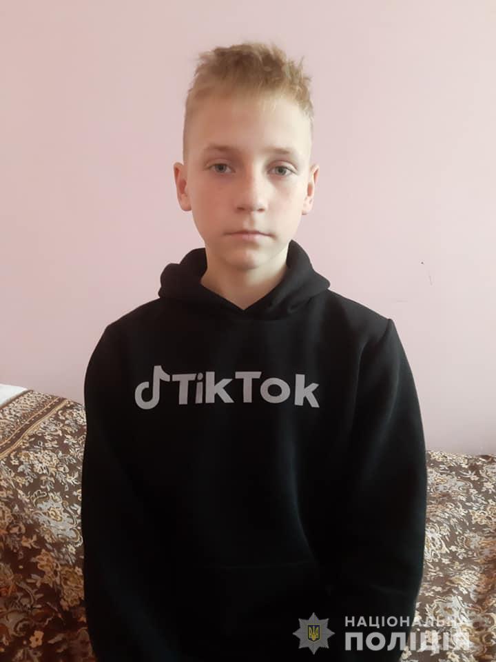 Поліцейські Івано-Франківщини розшукують двох підлітків