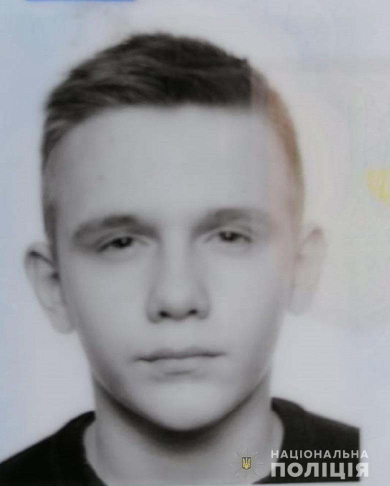 Поліцейські Києва розшукують 16-річного хлопця, який пішов із дому та не повернувся