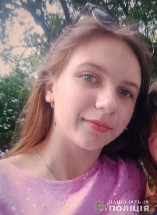 Поліцейські розшукують неповнолітню мешканку Івано-Франківська