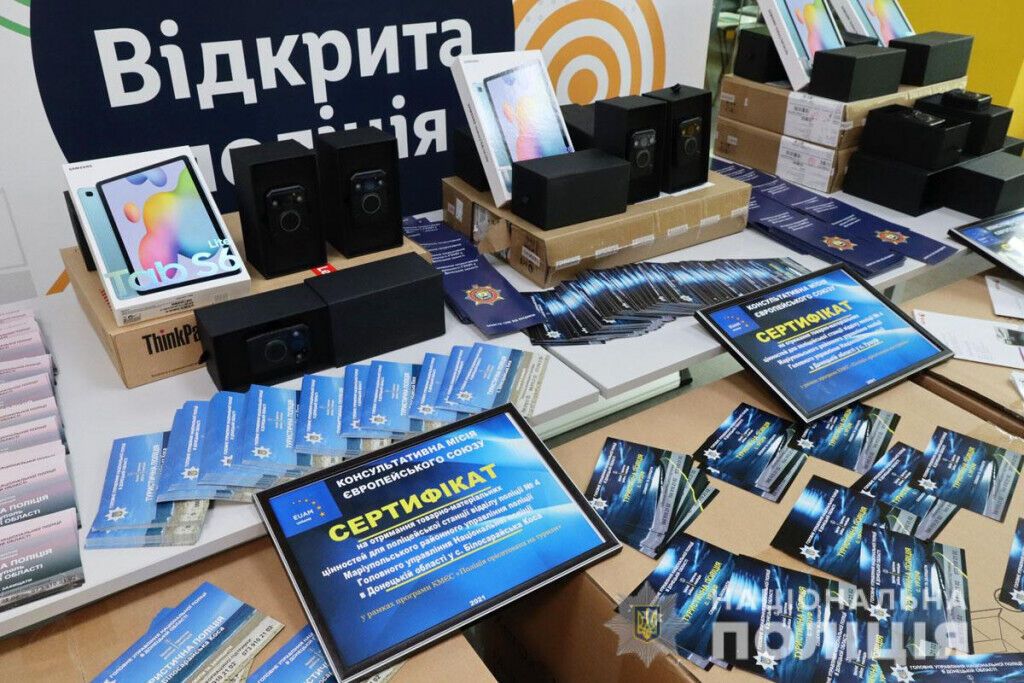 Туристична поліція Донеччини отримала від Консультативної місії ЄС техніку та обладнання