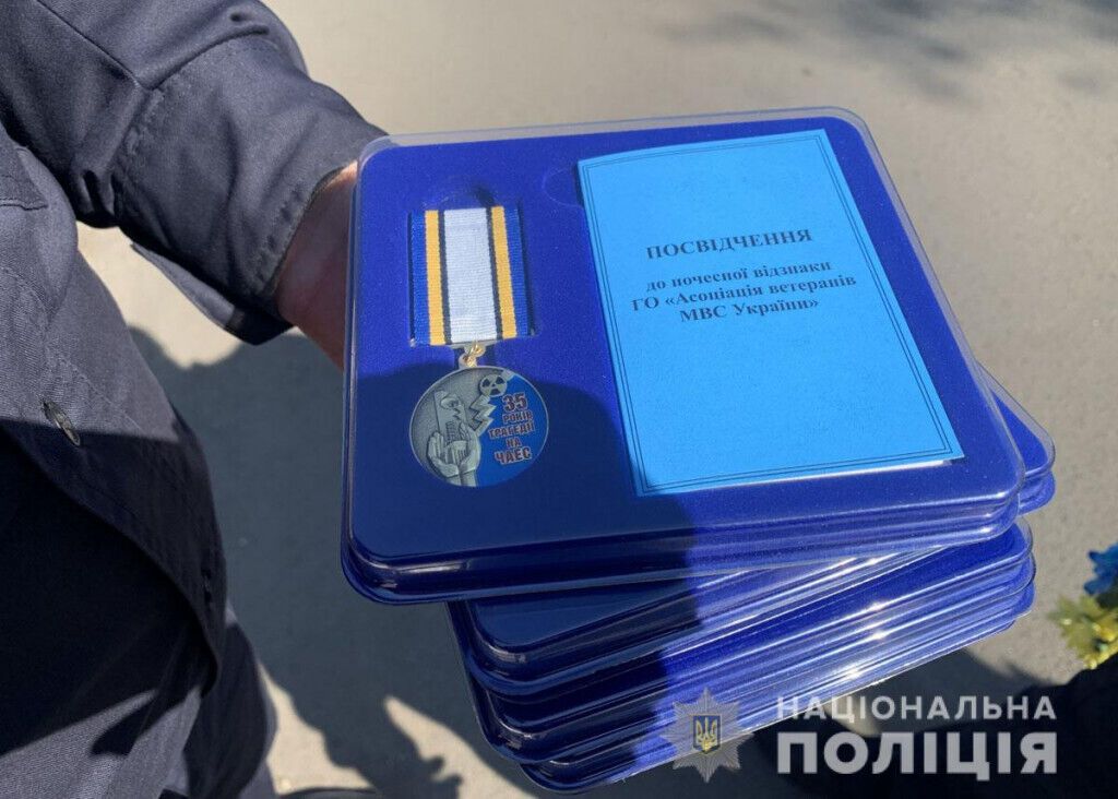 Поліцейські Донеччини вшанували пам’ять ліквідаторів катастрофи на Чорнобильській АЕС