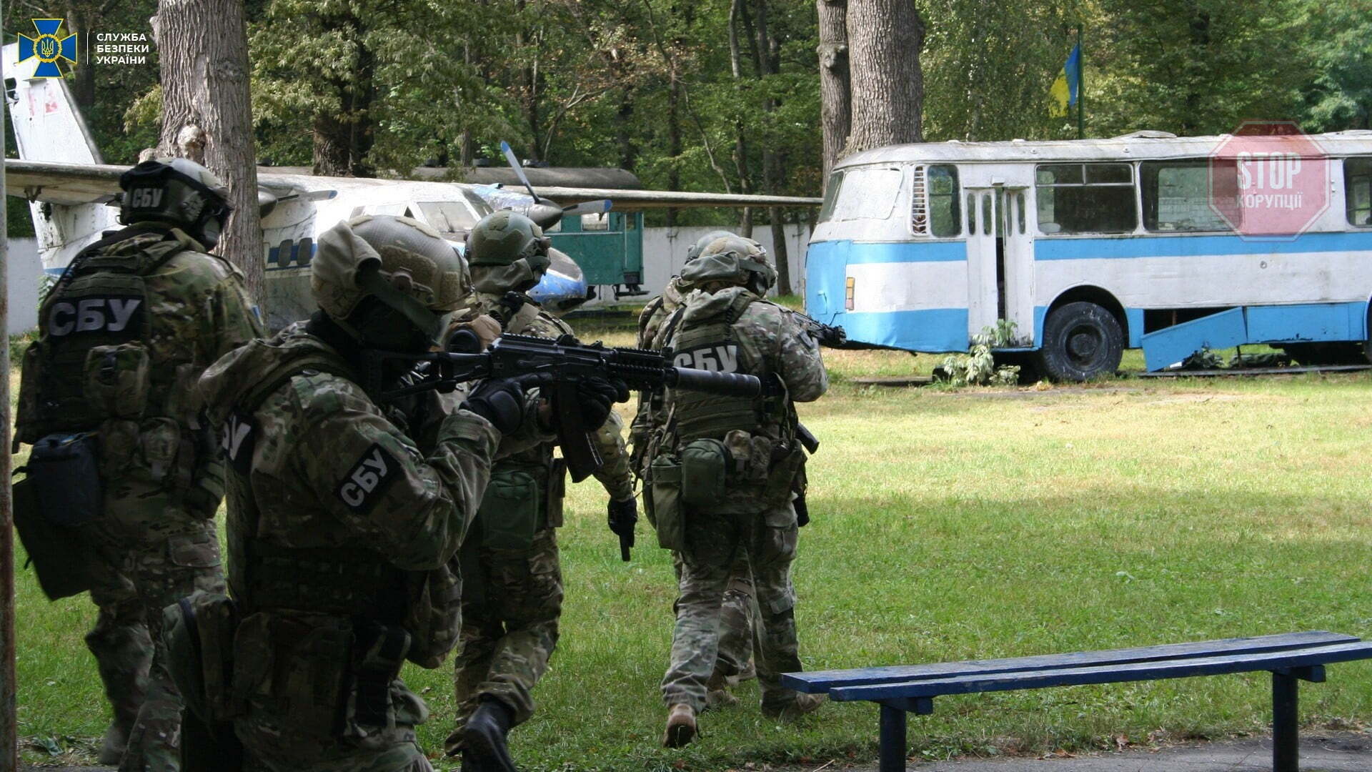  Фото: СБУ