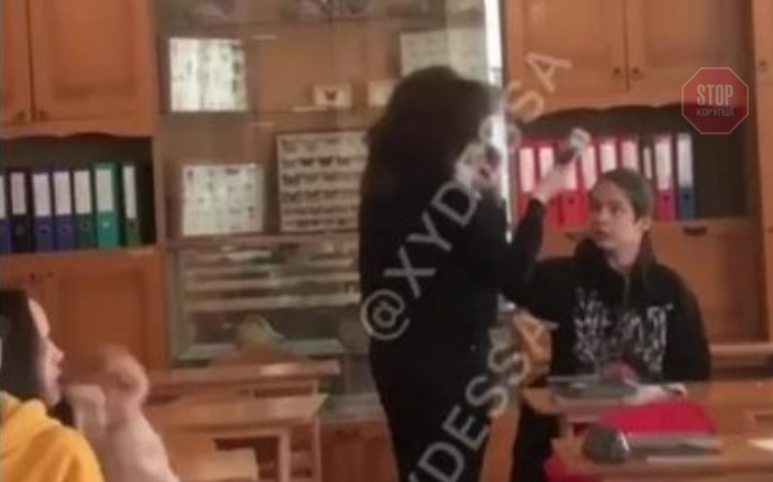  Фото: скріншот