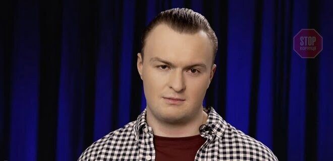  Фото: скріншот