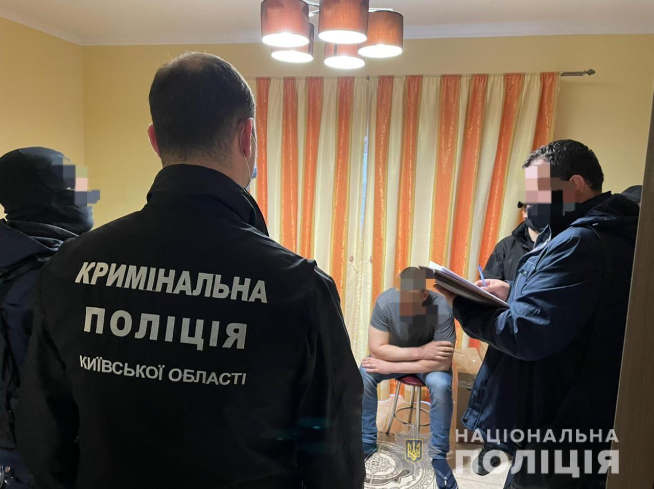 На Київщині  правоохоронці повідомили про підозру ще двом фігурантам справи щодо незаконного позбавлення волі і торгівлі людьми