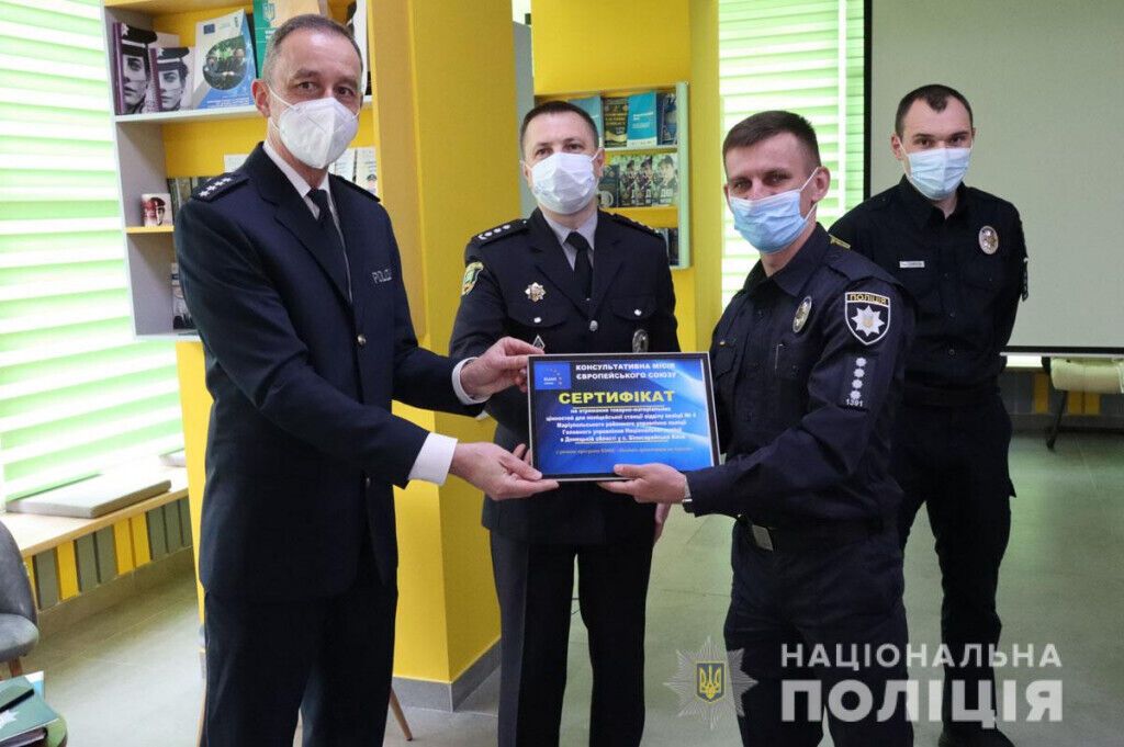 Туристична поліція Донеччини отримала від Консультативної місії ЄС техніку та обладнання