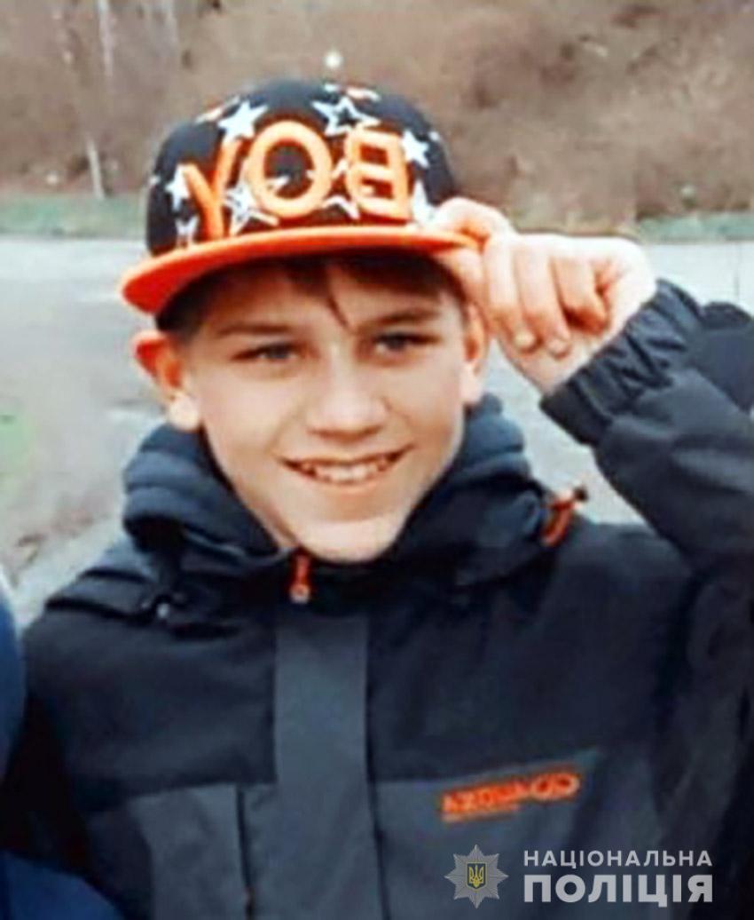 Увага! На Хмельниччині розшукують зниклого хлопця