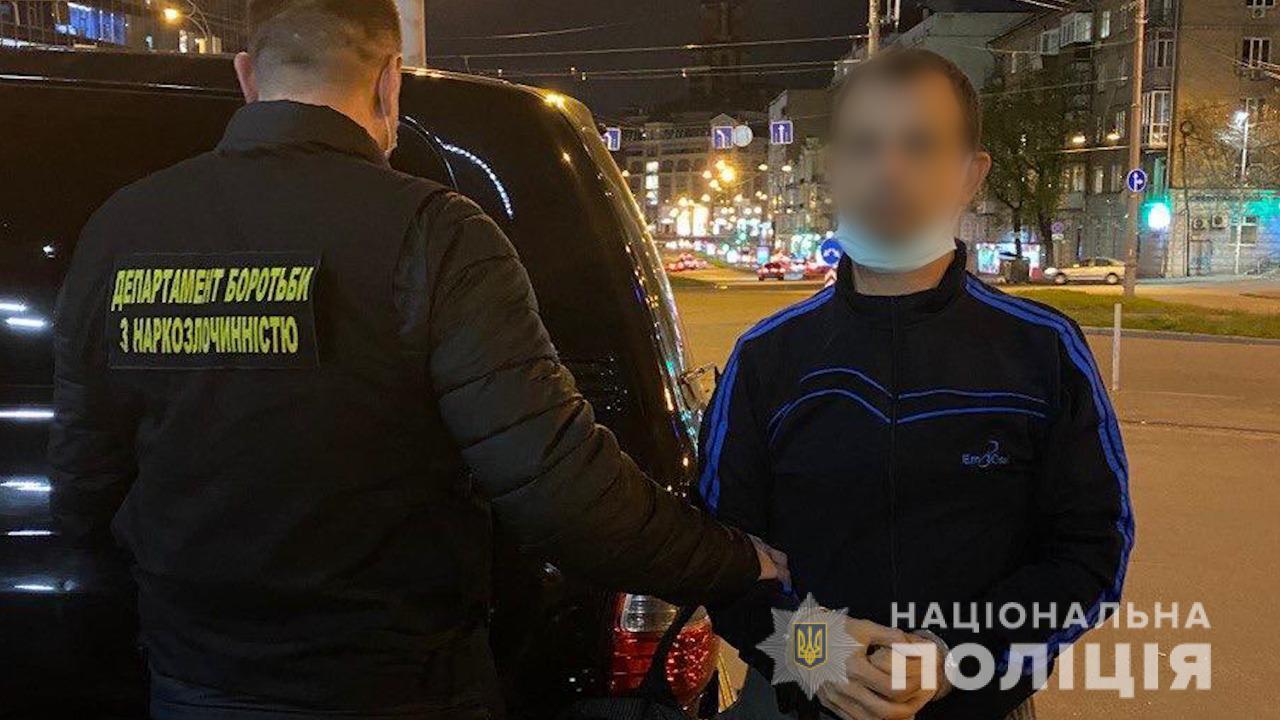 Вилучення кокаїну на 20 мільйонів гривень: Нацполіція викрила членів транснаціональної групи на контрабанді та збуті наркотиків