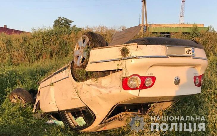Винуватцем смертельної ДТП на Запоріжжі виявився колишній міліціонер – внутрішня безпека Нацполіції