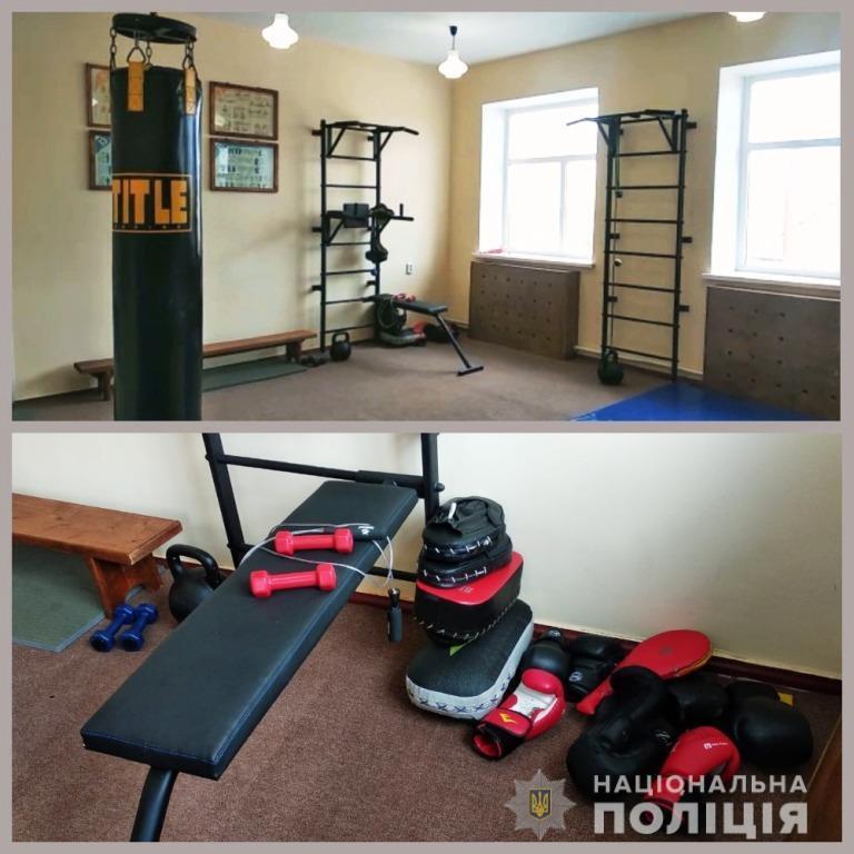 У Кодимі відкрили сучасну спортивну залу для правоохоронців