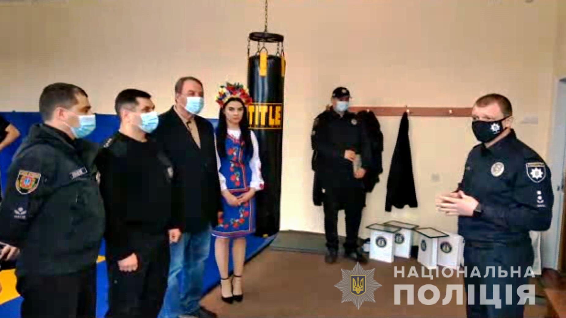 У Кодимі відкрили сучасну спортивну залу для правоохоронців