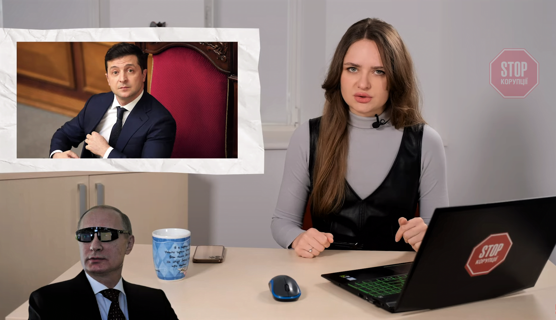  Фото: скриншот