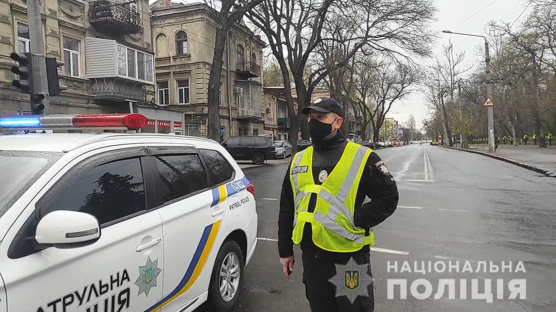 Правоохоронці взяли під охорону Куликове поле та Соборну площу