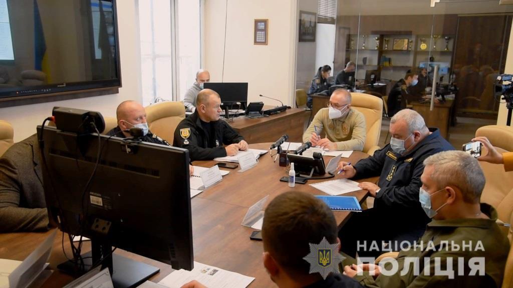 Роботу підрозділів МВС, які сьогодні забезпечують правопорядок в Одесі, координує ситуаційний центр