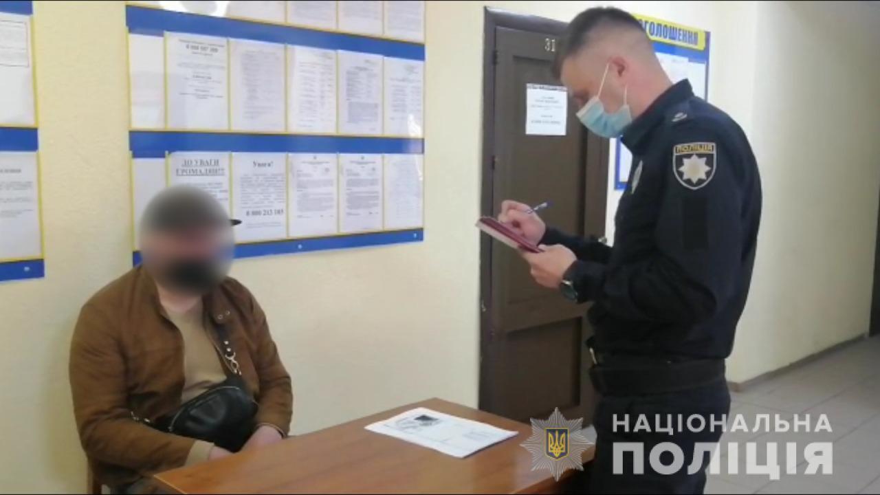 На Одещині правоохоронці затримали іноземця, якого розшукували столичні поліцейські за підозрою в шахрайстві