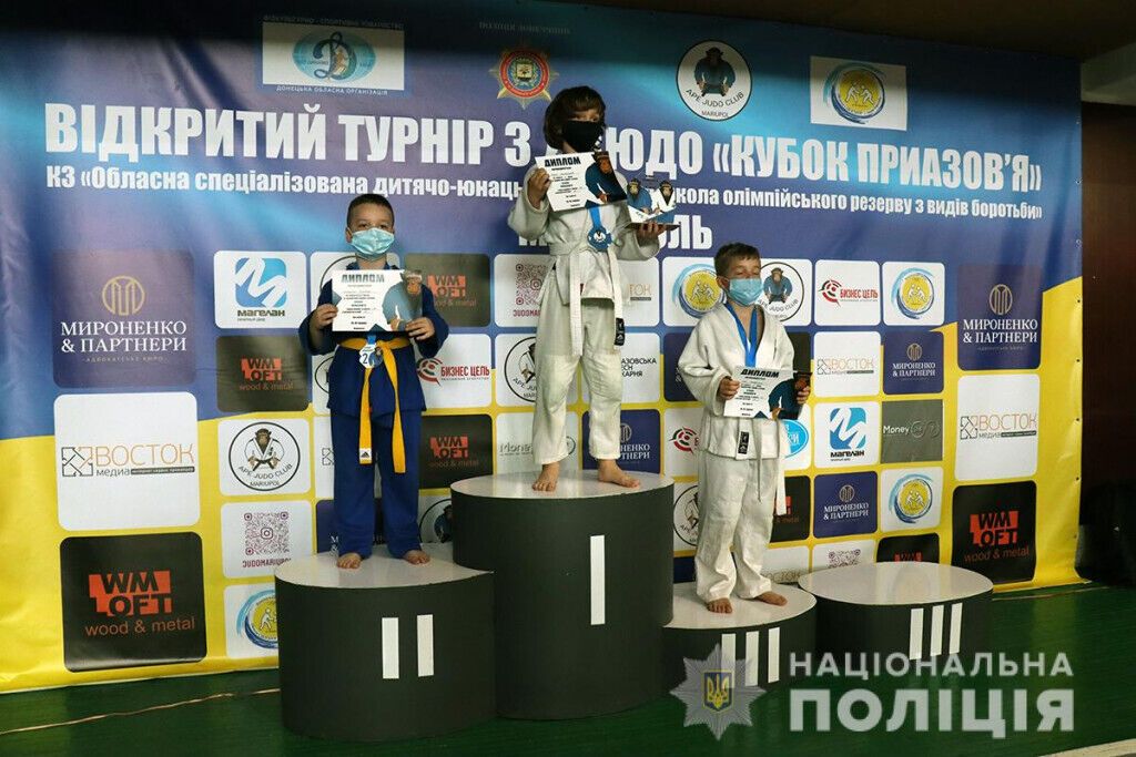 Діти, які тренуються під егідою поліції Донеччини, взяли 15 призових місць на всеукраїнському турнірі з дзюдо