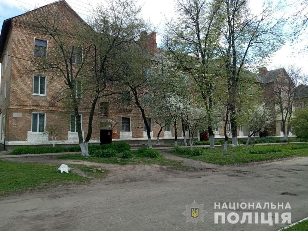 Поліцейські Білоцерківщини затримали псевдомінера житлового будинку