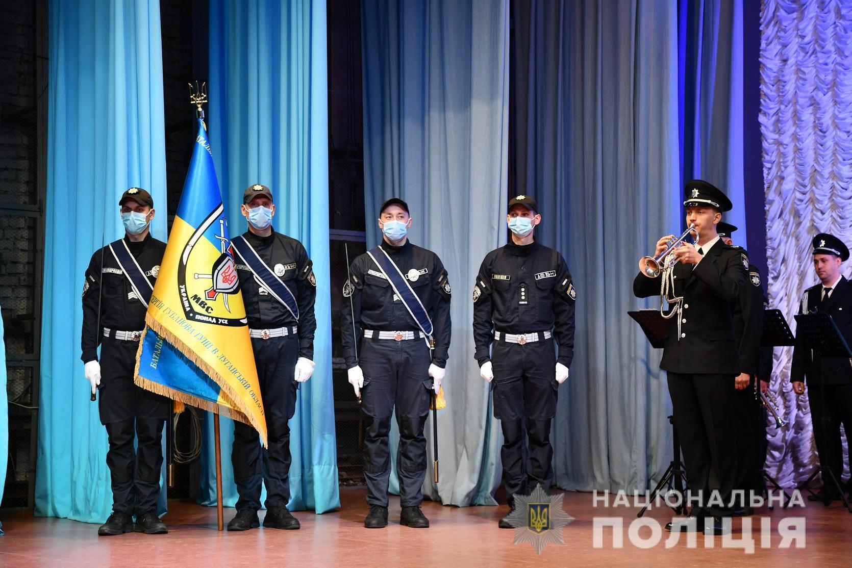 На Луганщині відзначили річницю створення  батальйону ''Луганськ-1 імені Героя України Сергія Губанова''