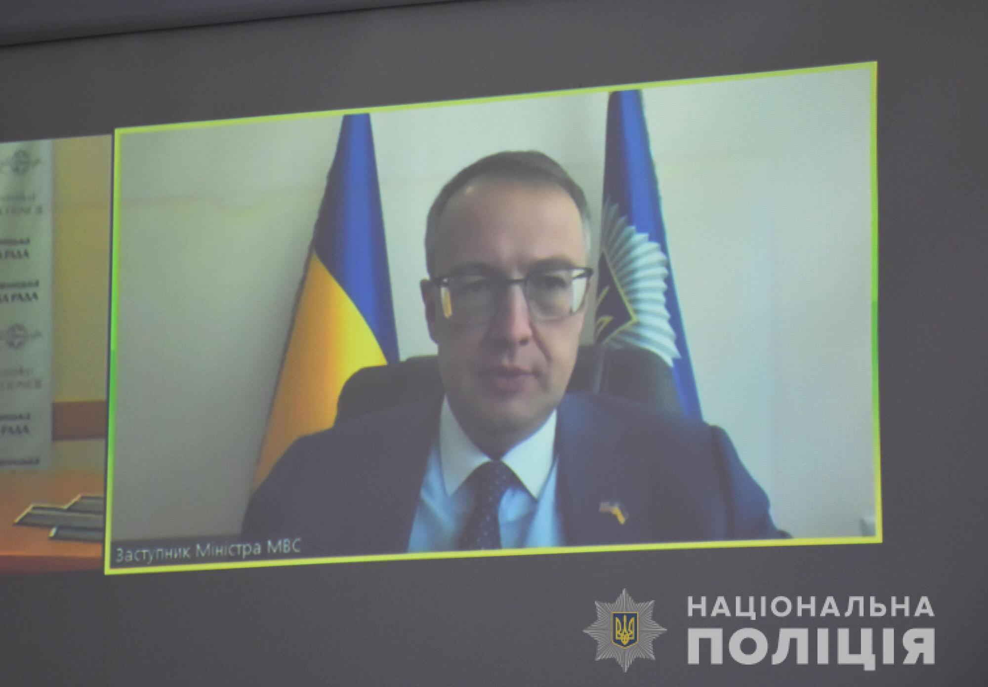 За сприяння МВС України на Кіровоградщині презентували освітній проєкт «Твій шлях»