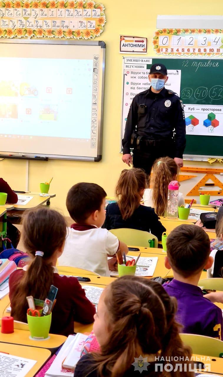 У Вінниці стартував проєкт безпекового простору для школярів «Офіс поліцейського»