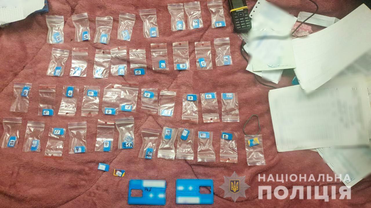 Миколаївські правоохоронці затримали угруповання наркодилерів за розповсюдження метадону