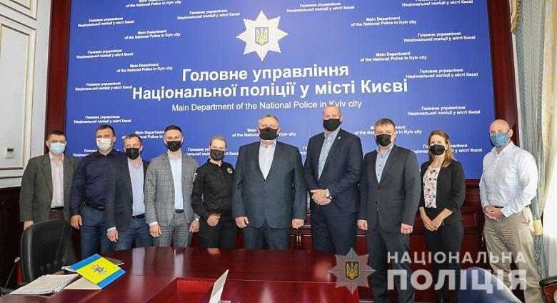 У столичному главку поліції відбулась зустріч керівництва з представниками ІСІТАР в Україні щодо нового проєкту